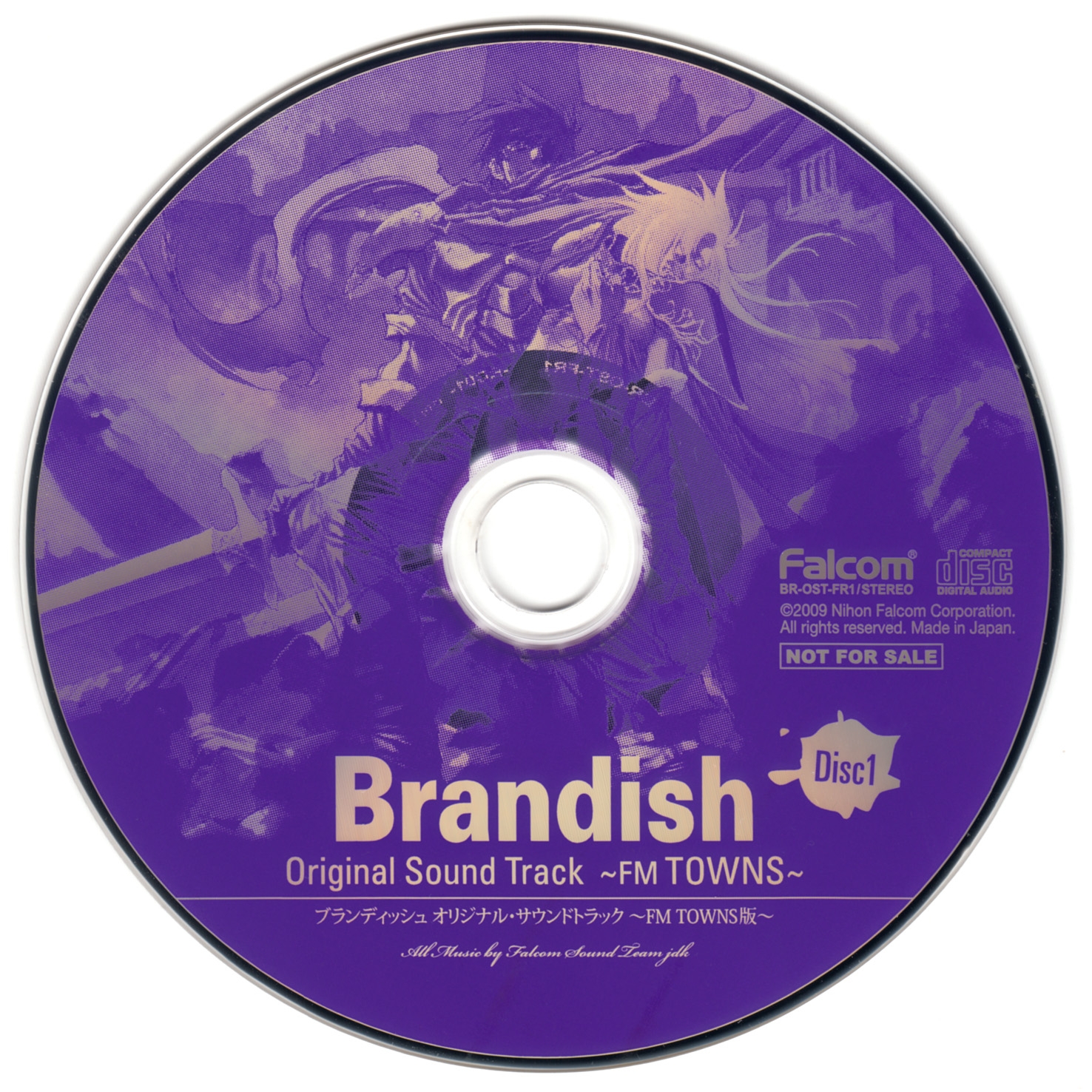 Brandish Original Sound Track ~FM TOWNS & Renewal~ (2009